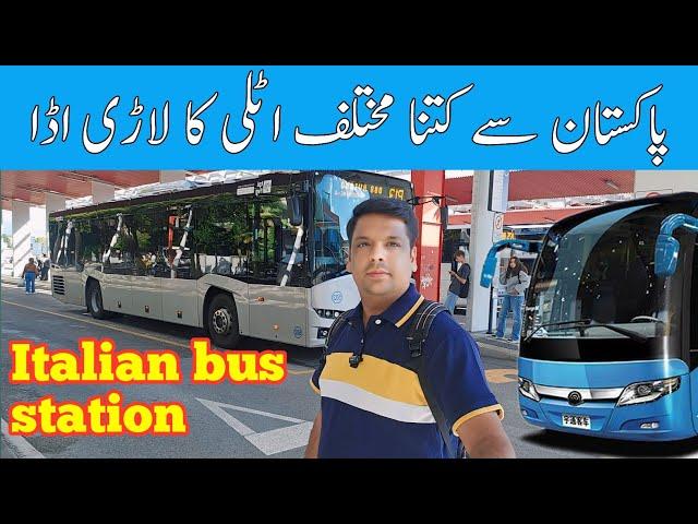 Italian bus station  | italy ka lari ada kaesa hai | Gullu vlogs