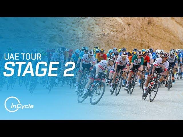 UAE Tour 2020 | Stage 2 Highlights | inCycle