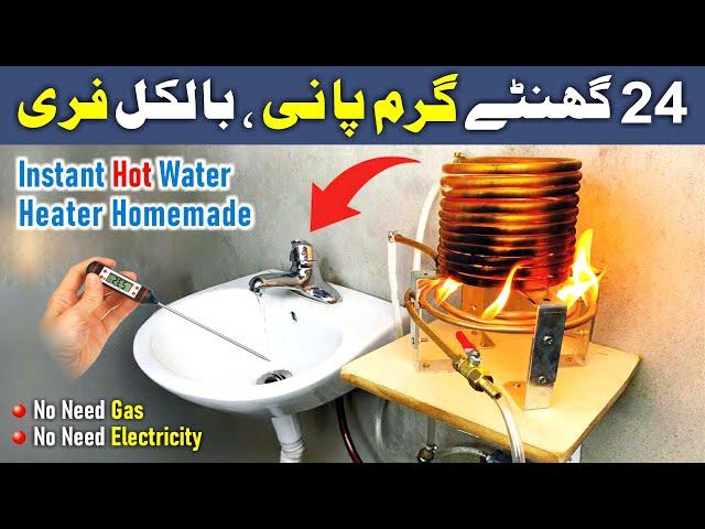 Instant Hot Water Heater/Geyser Homemade | No need Gas | No need Electricity | Free Hot Water | DIY