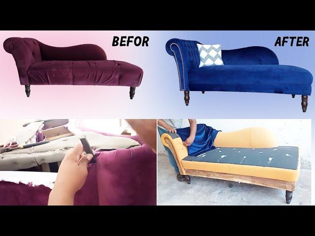 DIY | How to Reupholster a Chaise Lounge | chester sofa!