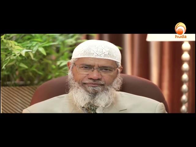 there is no islamic banks in india what can i do and can i give the interest in a charity Dr Zakir