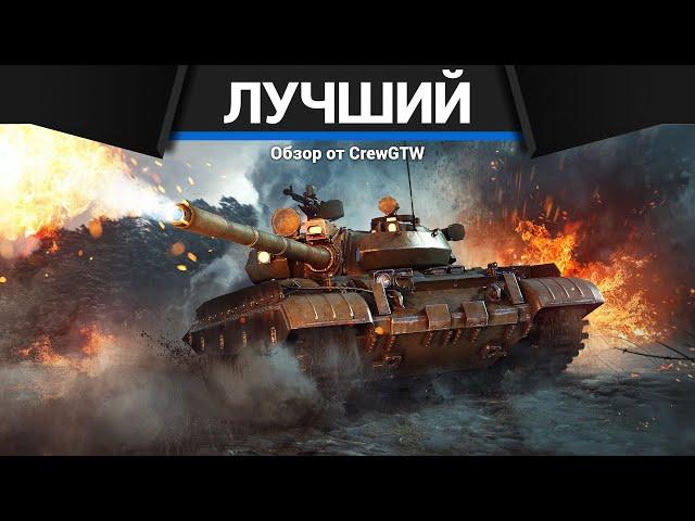 ЛУЧШИЙ БОЙ НА 38 ФРАГОВ в War Thunder