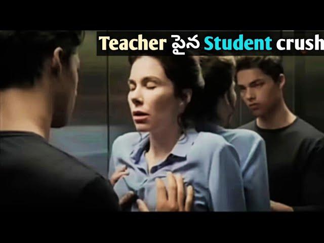 De Leerling (2015) full movie Explained in Telugu | My Teacher My Crush Movie | Lasya movie vibes