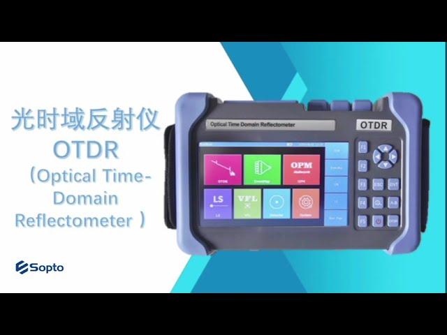 SPTK-3302F Introduction and Demonstration of Optical Time Domain Reflectometer (OTDR)