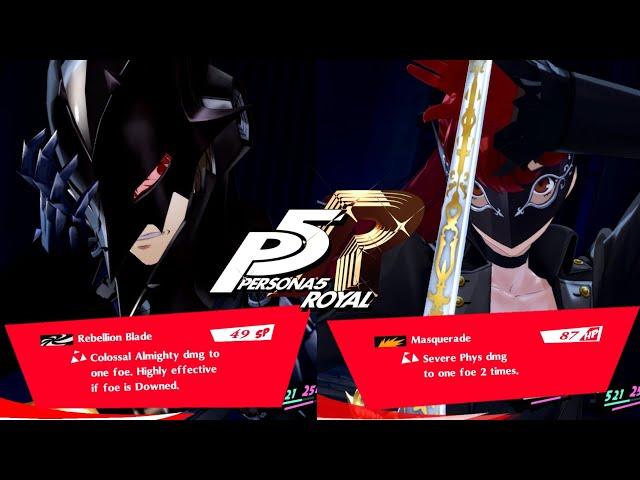 Persona 5 Royal PC - Hereward and Ella vs Lavenza (Merciless)