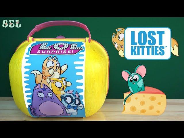 КОТЯТА В МОЛОКЕ ЛОЛ Сюрприз Custom Bigger LOL Surprise Lost Kitties