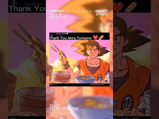 Thank you Akira Toriyama ️🩹 #shorts #goku