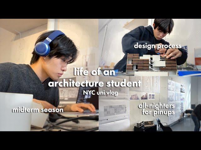 mid-semester architecture student project deadlines, how we produce our work [productive vlog]