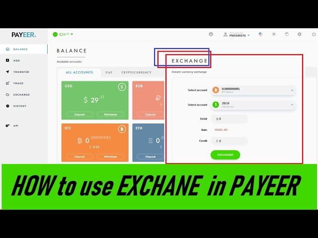 HOW TO EXCHANGE IN PAYEER OR TRANSFER BTC From payeer