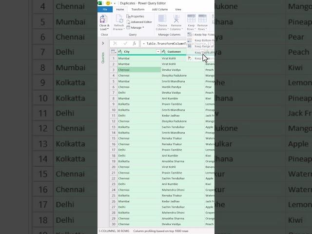 Duplicate values with multiple columns using Power Query #exceltech #excel #exceltricks #powerquery