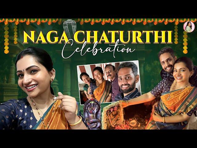 Special Look for Naga Chaturthi | Nakshathra Nagesh