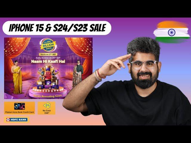 Flipkart Big billion days date is announced| Card offers | EMI | iPhone 15 | S23 | S24