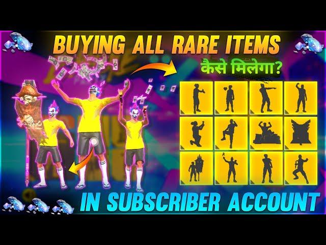 BUYING ALL EMOTES  FROM EMOTES PARTY EVENT IN SUBSCRIBER ACCOUNT - GARENA FREE FIRE