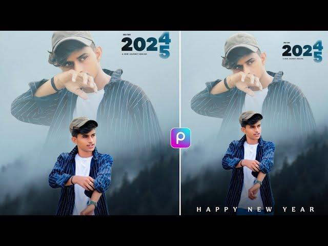 2025 New Year Photo Editing | Happy New Year Photo Editing 2025 | New Year Photo Editing