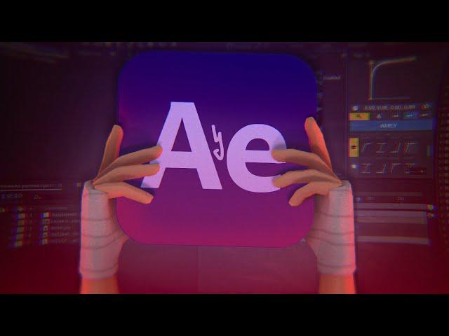 КАК МОНТИРОВАТЬ В After Effects? // МОНТАЖ В АФТЕР ЭФФЕКТ