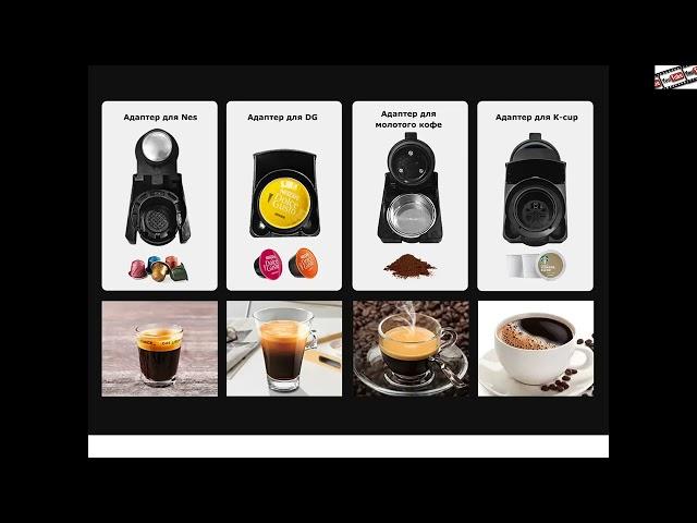 #HiBREW #Coffee #machine 19 #bar 3#in1 & 4#in1 #several #espresso #capsules #Cafetera, #Capsule