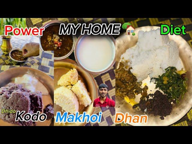 NEPALI LOCAL FOOD || NEPALI POWER DIET  || CHIRAN KHADKA#vlog ️