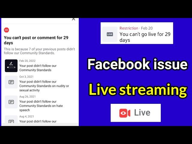 You Can't Go live For 29 Days |Facebook live stream not working  | My fb live stream is not working