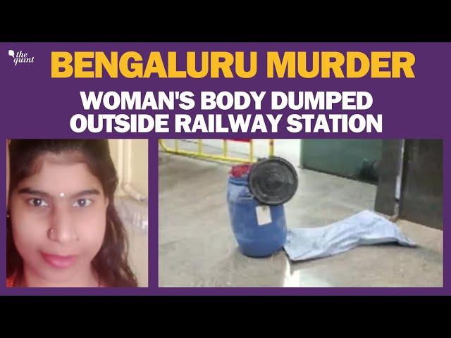 Bengaluru Woman 'Killed', Body Dumped Inside Drum; Police Say, ' No Serial Killer'