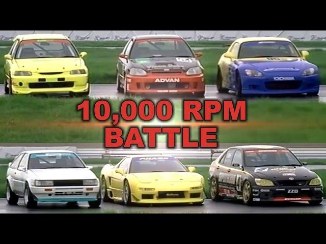 [ENG CC] 10,000 RPM N/A Battle - Civic, NSX, S2000, AE86, Altezza Tsukuba HV48