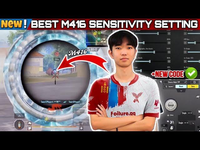 2024 BEST SENSITIVITY  4MV REFUS SENSITIVITY | 0 RECOIL SENSITIVITY | PUBG/bgmi