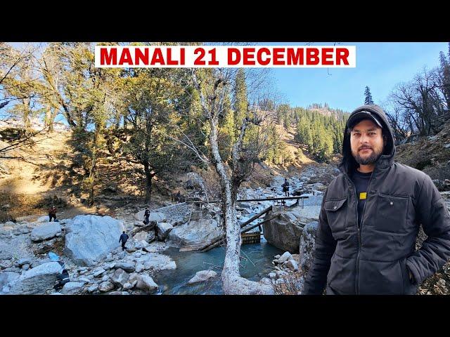 Manali  Sethan 21 December  Latest Video || Atal Tunnel solangvalley sisu || MD Raz