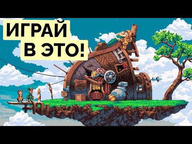 25 Лучших Пиксельных Игр Чтобы Полюбить Эту Графику Навсегда