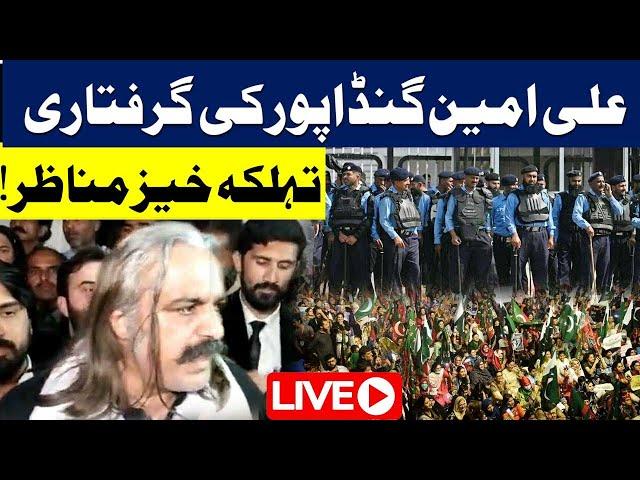 LIVE | Ali Amin Gandapur Arrested | Exclusive Scenes | PTI Protest | 92 News HD