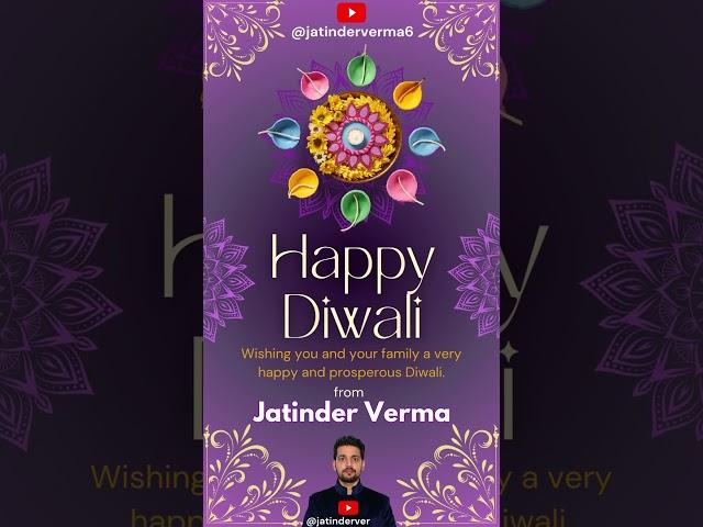 Happy Diwali to all my subscribers and their families