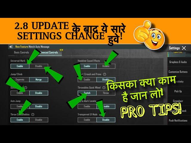 ️ PUBG MOBILE 2.8 UPDATE NEW BASIC / CONTROL SETTINGS GUIDE WITH TIPS & TRICKS | PUBG KA SETTINGS