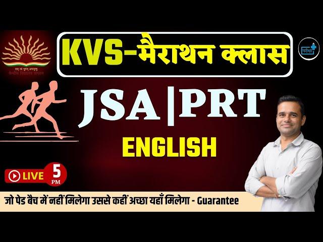 KVS-PRT/JSA -  English - MARATHON