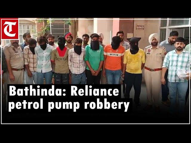 Reliance petrol pump robbery: Bathinda SSP Amneet Kondal addresses press conference