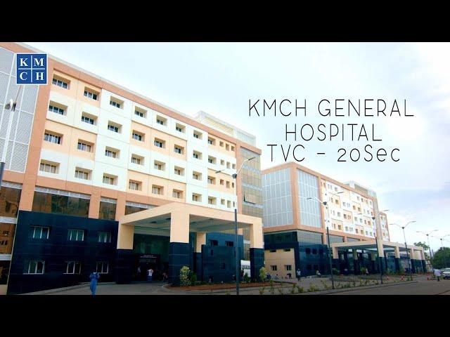 KMCH GENERAL HOSPITAL AV MP4 20 Sec | Vermmillion