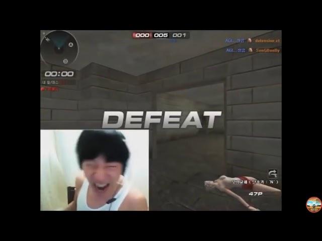 Angry korean gamer rage