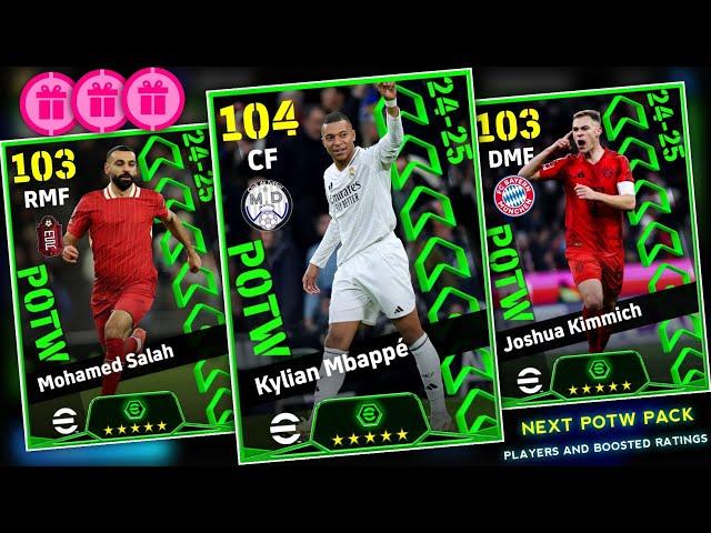 Upcoming Thursday New Potw Worldwide Dec 26 '24 In eFootball 2025 Mobile | Players & Boosted Ratings