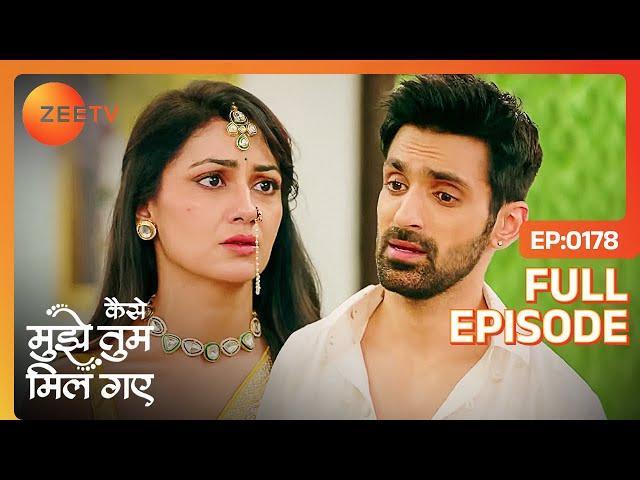 Virat और Amruta के बीच हुई Intense Talks | Kaise Mujhe Tum Mil Gaye | Full Ep - 178 | Zee TV