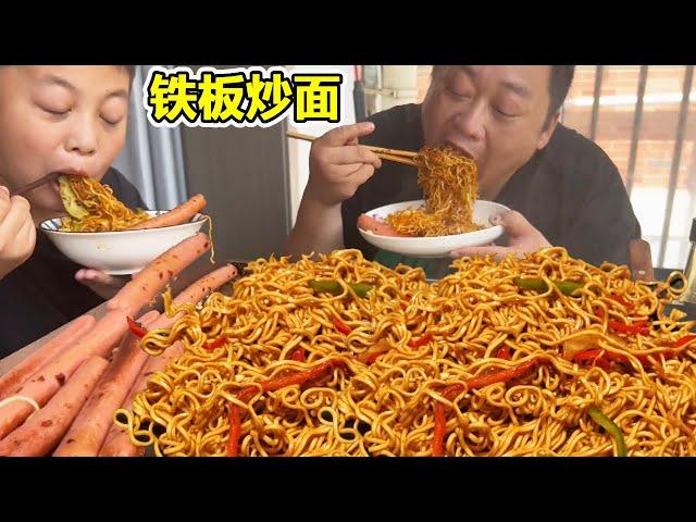 7 packs of instant noodles  fat dragon makes net red snack ”iron plate fried noodles” with intestin