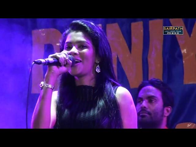 මගේ පුංචි කුඩේ  - ශානිකා මදුමාලි -  Shanika Madhumali | Feed Back | SAMPATH LIVE VIDEOS