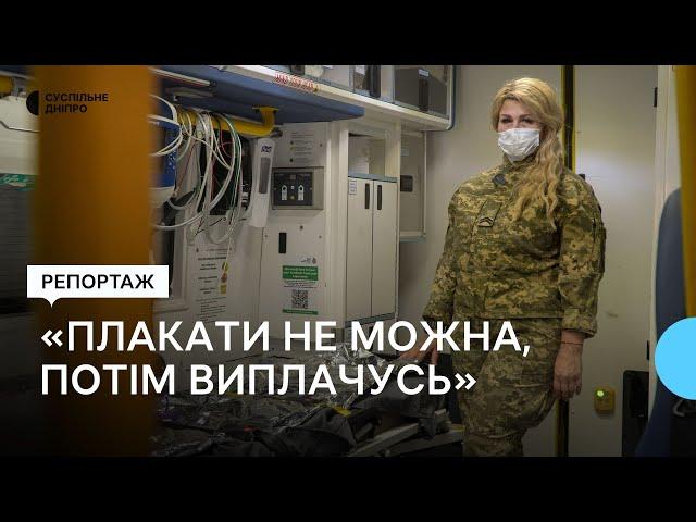 «Рятуємо життя та навіть витягуємо з того світу». Робота стабпункту на Запорізькому напрямку