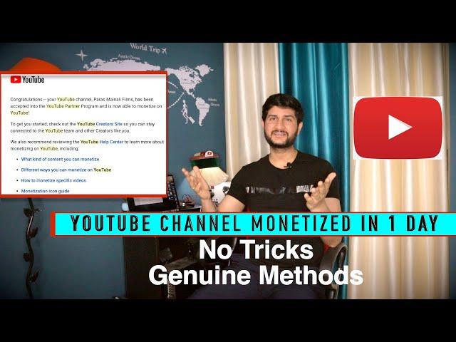 How my Youtube channel got monetized in 1 Day | YouTube channel monetize kaise kare