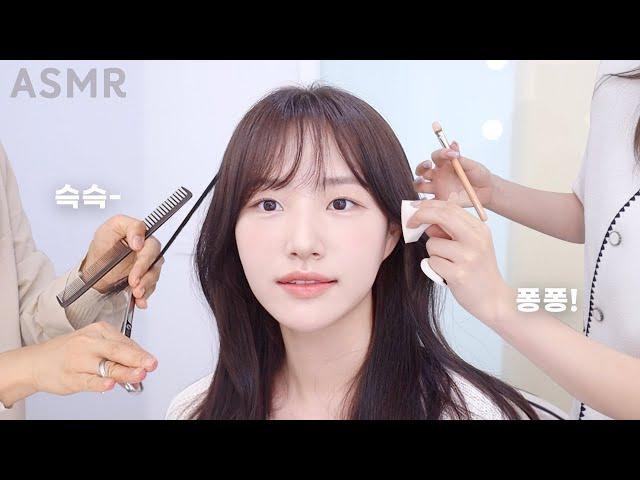 Makeup Shop ASMR | Subscriber Makeover! "I want new hair, and my makeup keeps cracking!"