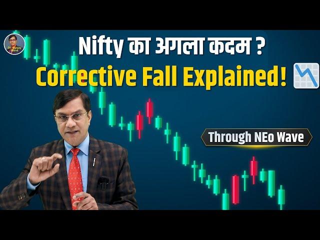 What's the Real Reason Behind Nifty's Corrective Fall?