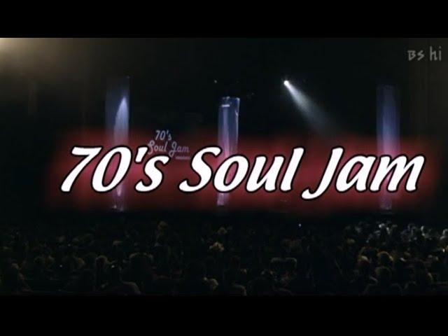 70s Soul Jam LIVE