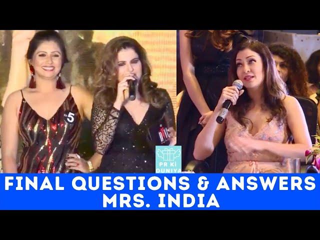 Mrs. India | Final Questions and Answers (Complete Playlist in description box)