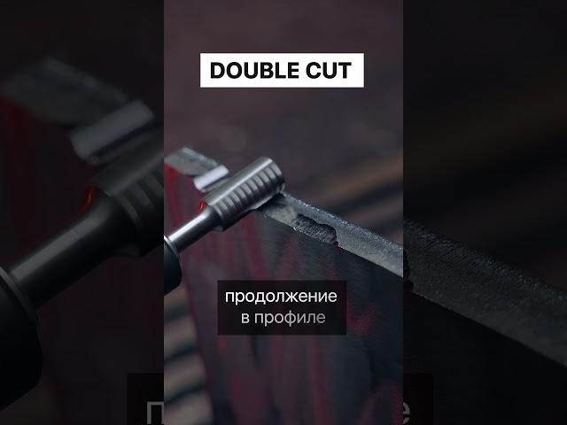 борфреза с насечкой double cut как применять в металлообработке #металлообработка #шлифовка #diy