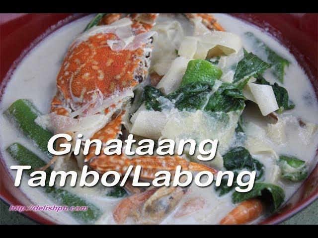 Ginataang Tambo/Labong (Bamboo Shoots in Coconut milk)