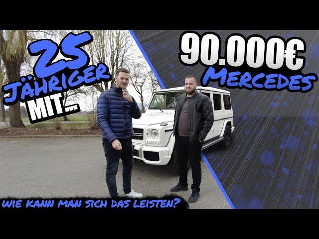 Wie kann man sich einen Mercedes G-klasse AMG leisten ? | 𝚂𝚎𝚣𝚎𝚛