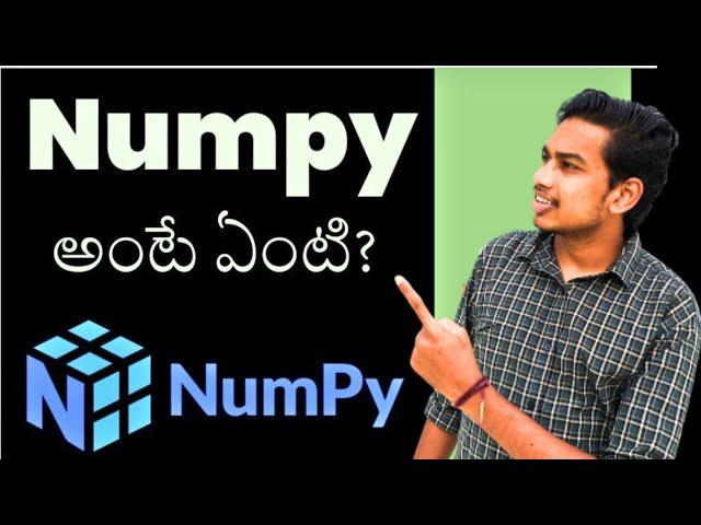 What is NumPy in Telugu | Python NumPy