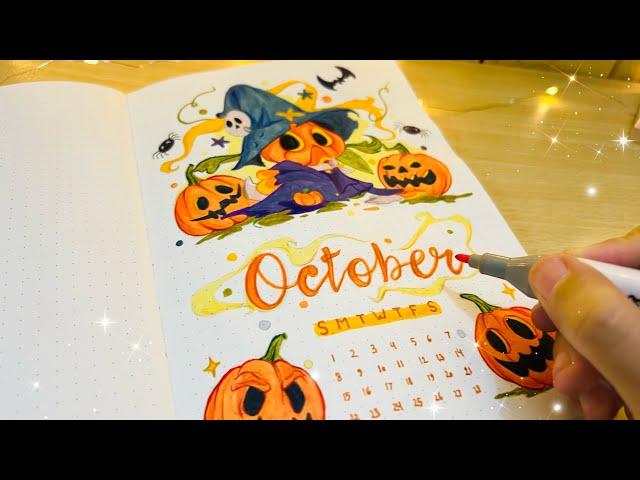 October 2023 plan with me || Bullet Journal  