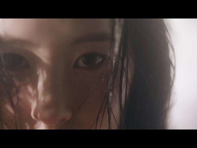 선미(SUNMI) 'Balloon in Love' MV Teaser